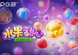 ayx游戏app桌面版客户端