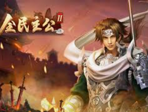 ayx游戏app免费版