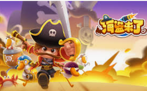 ayx游戏app手机版